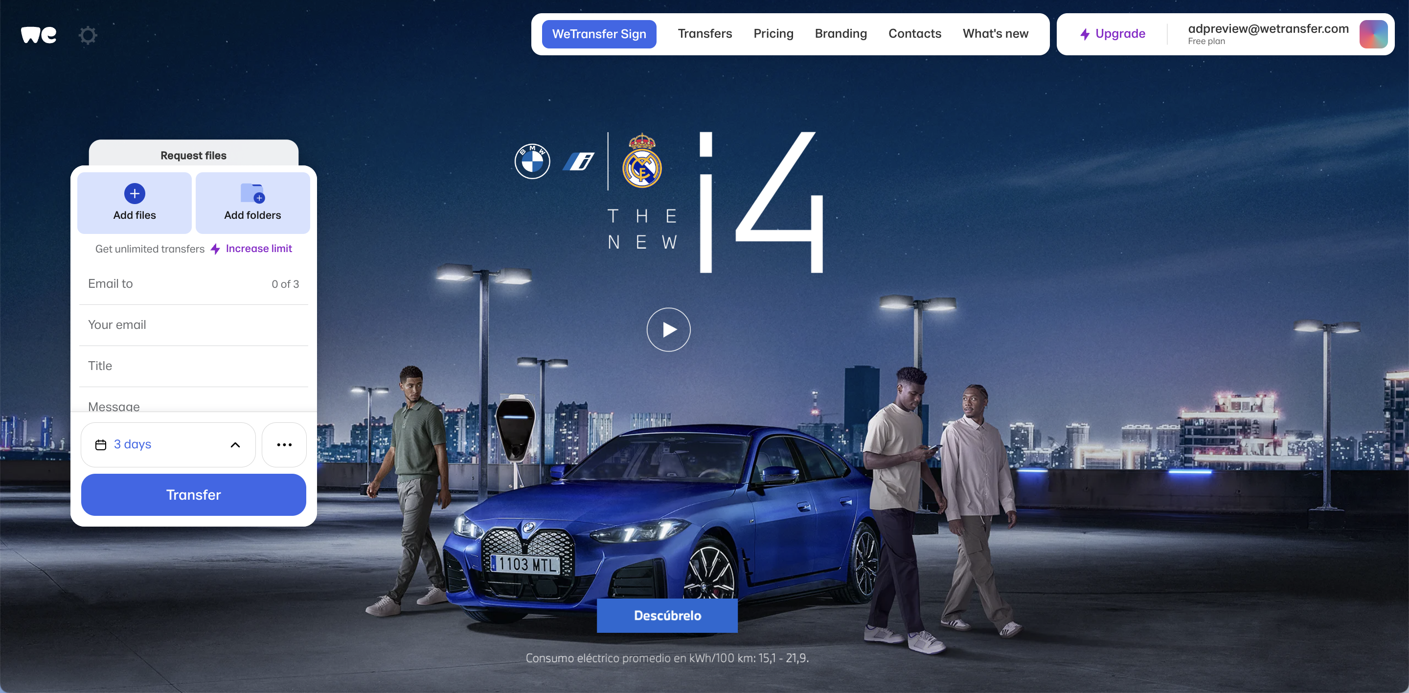 BMW Click to Play