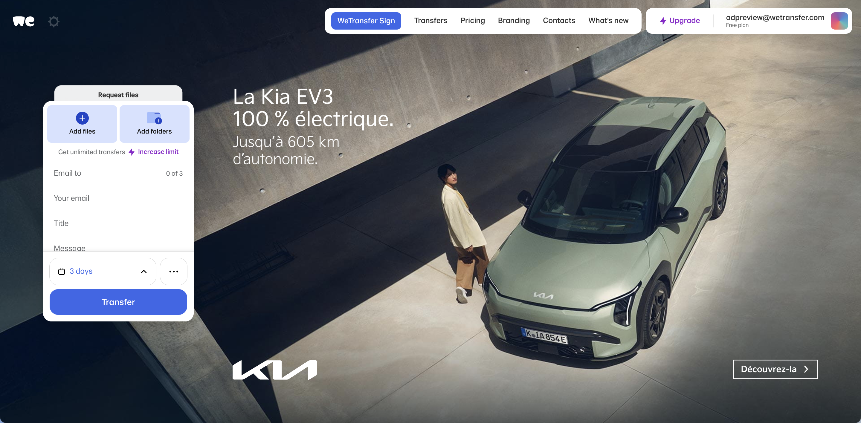 KIA Static